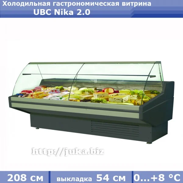 Холодильная гастрономическая витрина UBC Nika 2.0
